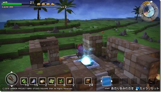 ＤＱＢリムルダール３-１ - コピー